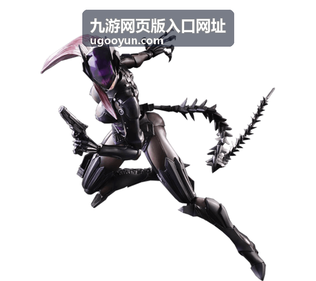 九游网页版入口网址公共设备登录安全配图